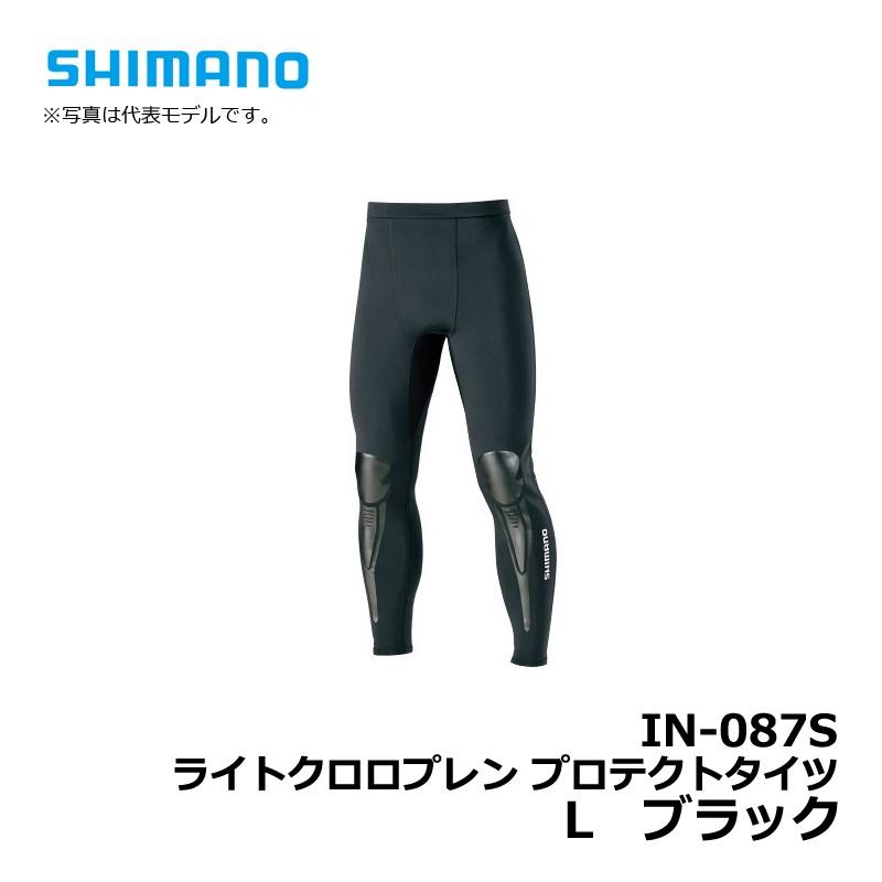 【シマノ】ライトクロロプレンプロテクトタイツ 　パット付き　 ブラック 2XL シマノ シマノ IN-087S ライトクロロプレン プロテクトタイツ