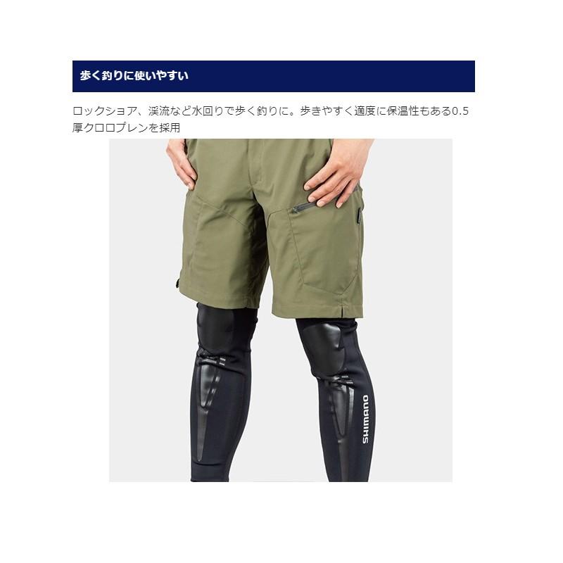 シマノ IN-087S ライトクロロプレン プロテクトタイツ ブラック 2XL / 防寒タイツ 防寒アンダー シマノ（SHIMANO） IN-087S ライトクロロプレン プロテクトタイツ