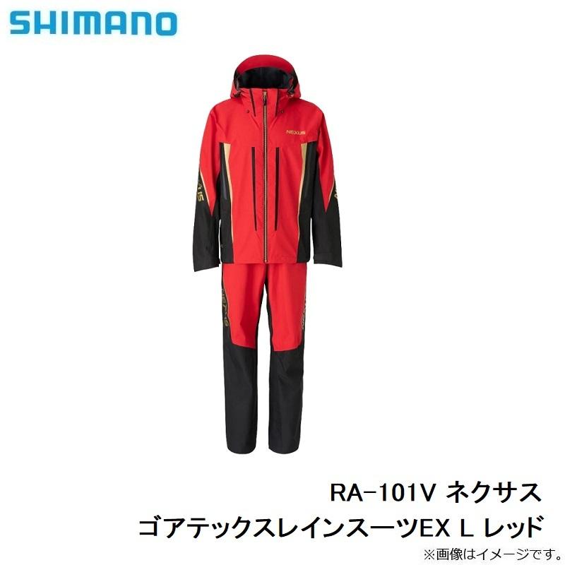 シマノ RA-101V ネクサス ゴアテックスレインスーツEX L レッド 