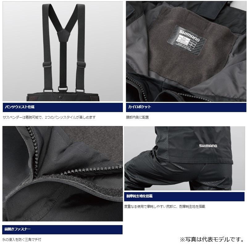 シマノ RT-119S NEXUS・GORE-TEX プロテクティブスーツ EX ブラック L