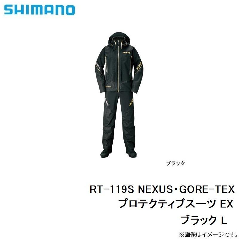 シマノ RT-119S NEXUS・GORE-TEX プロテクティブスーツ EX