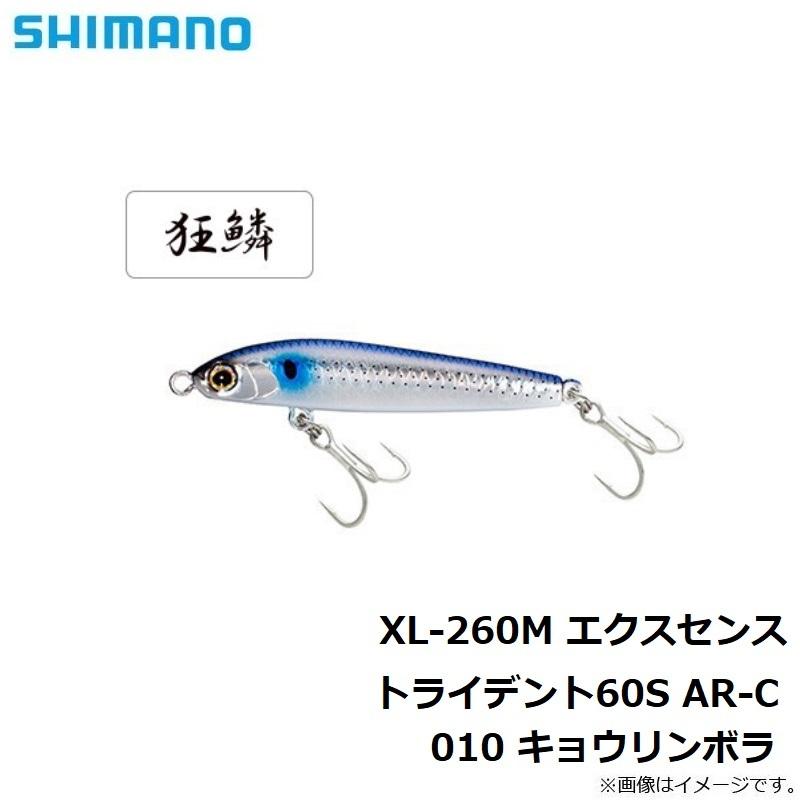 シマノ　XL-260M エクスセンス トライデント60S AR-C 010 キョウリンボラ｜yfto2｜03