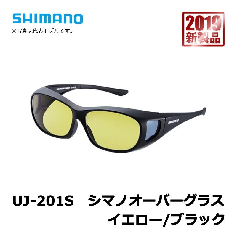 シマノ Uj 1s シマノオーバーグラス イエローxブラック 偏光グラス サングラス メガネの上から 釣具のfto ヤフー店 通販 Yahoo ショッピング