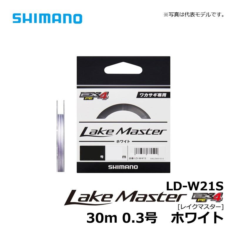 シマノ　レイクマスター PE 30m ホワイト 0.3号 / ワカサギ釣り ワカサギPEライン｜yfto2｜05