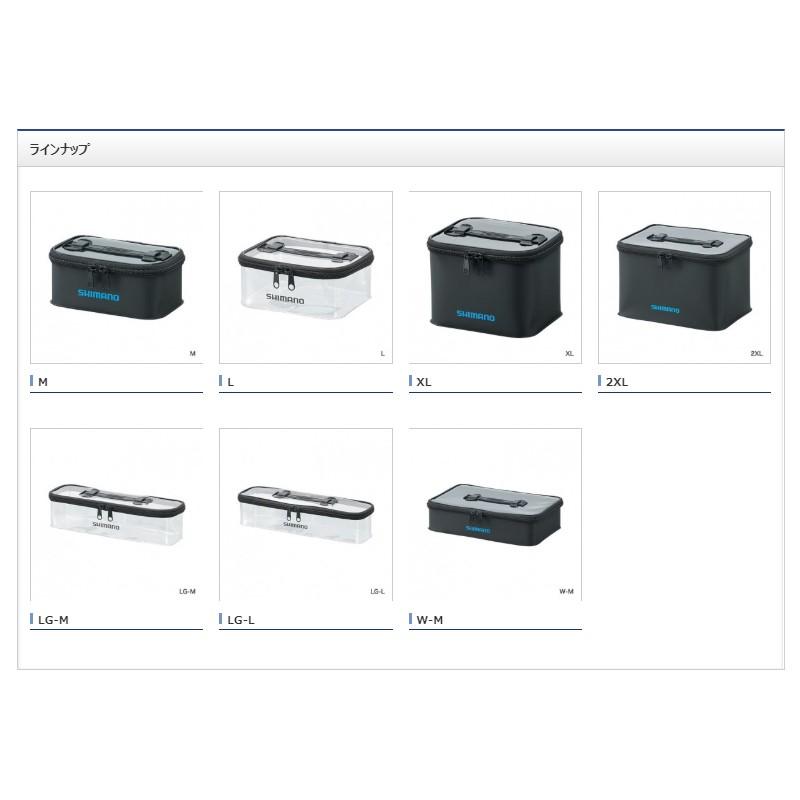 シマノ　BK-093T システムケース LG-L ブラック / ケース タックルボックス｜yfto2｜02