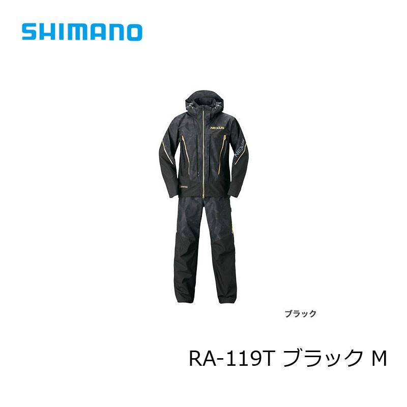 シマノ RA-119T NEXUS・GORE-TEX レインスーツ EX M ブラック