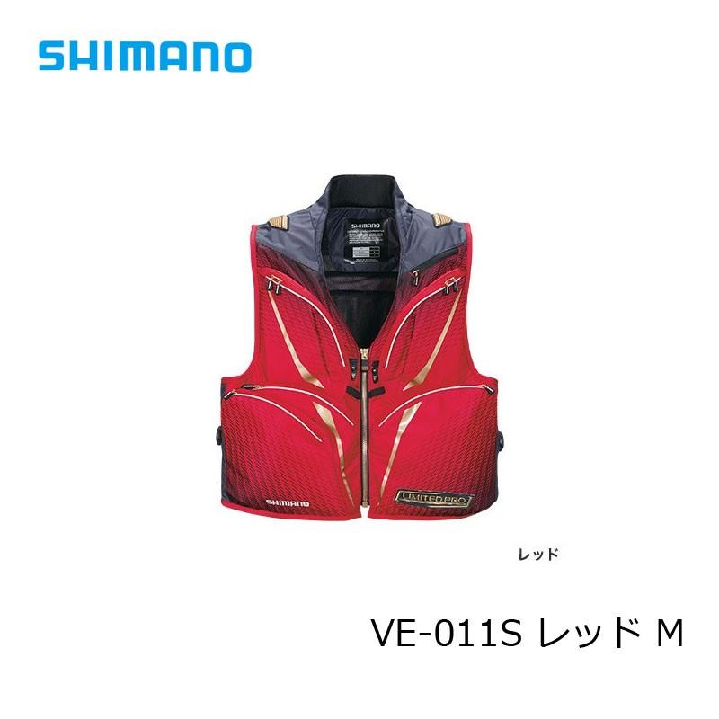 シマノ リミテッドプロ フィッシングベスト Mサイズ VE-011S パーツ価格表・取扱説明書 | シマノカスタマーセンター | SHIMANO