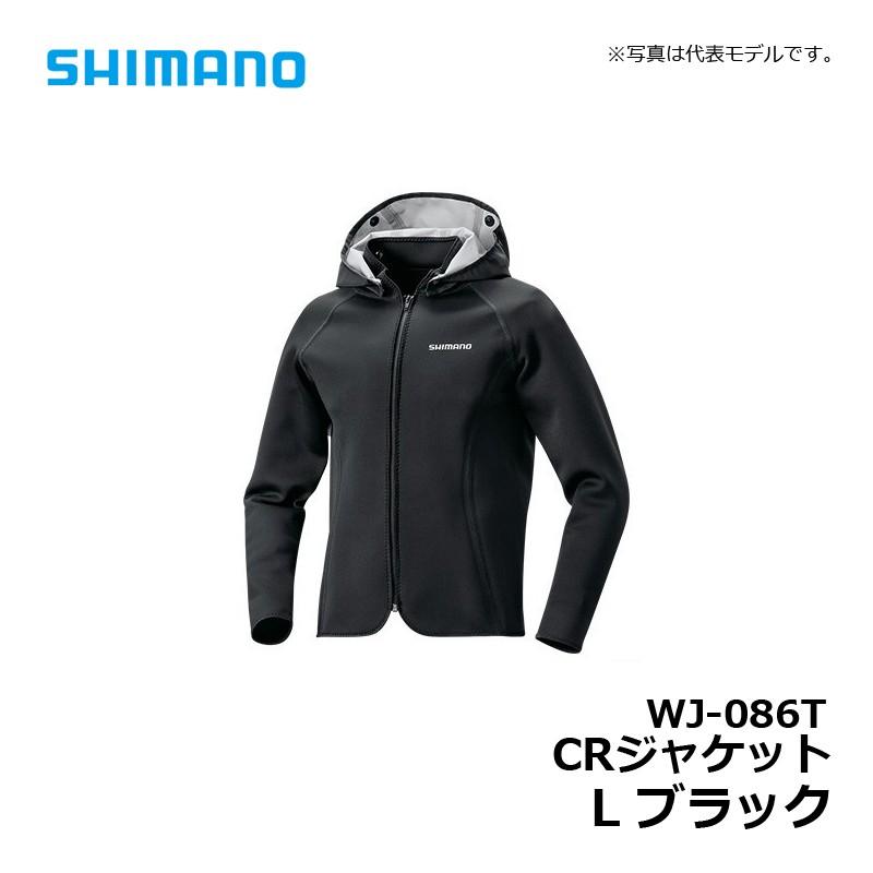 シマノ（SHIMANO） WJ-086T CRジャケット L ブラック / ウェア