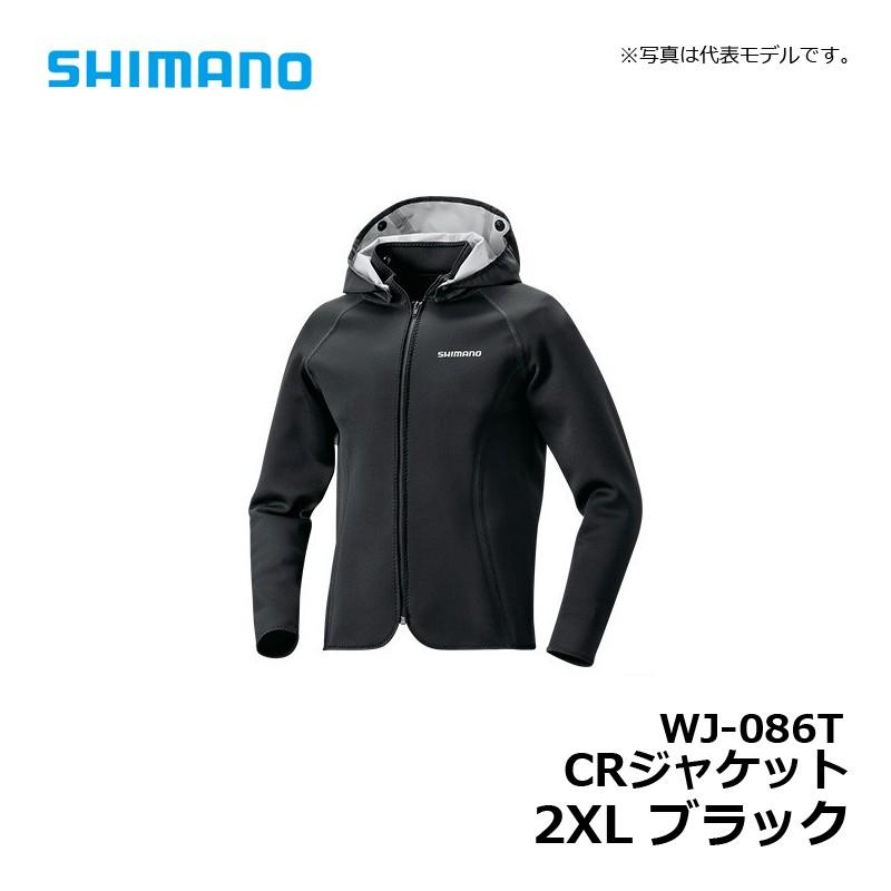 シマノ（SHIMANO） WJ-086T CRジャケット 2XL ブラック / ウェア