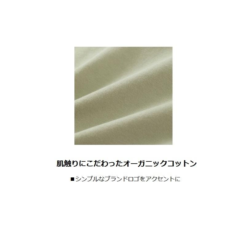 コットンロゴ入りTシャツ 速乾 刺繍 ロゴ Tシャツ（12-64CG04-204）｜コムサイズム