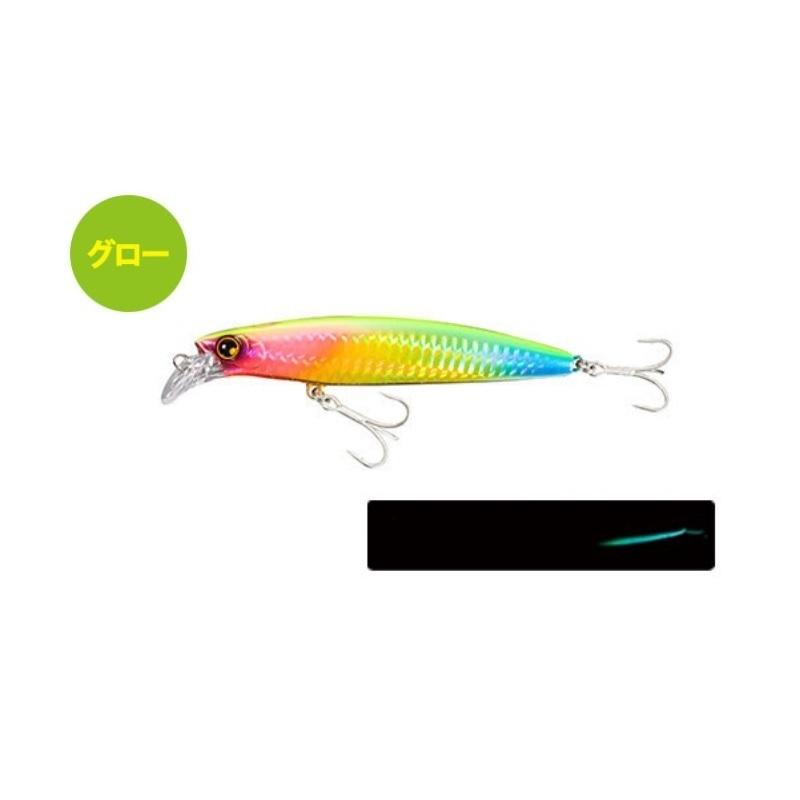 シマノ Om 110k熱砂 スピンドリフト Ar C 110hs004 サーフカーニバル 釣具のfto ヤフー店 通販 Yahoo ショッピング