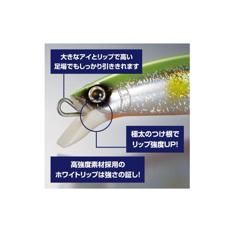 シマノ シマノ OM-170P コルトスナイパー ロックジャーク 170F