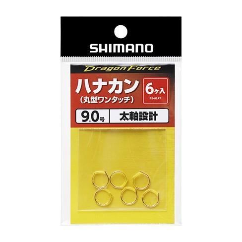 まるページ シマノ シマノ PJ-AL4T DRAGON FORCEハナカン仕掛け 6個入り 9.0