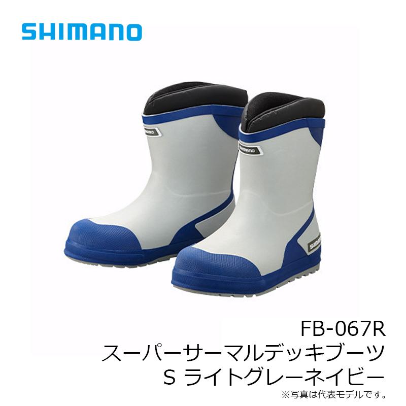 シマノ Fb 067r スーパーサーマルデッキブーツ S ライトグレーネイビー 防寒ブーツ 防寒靴 船釣り 釣具のfto ヤフー店 通販 Yahoo ショッピング