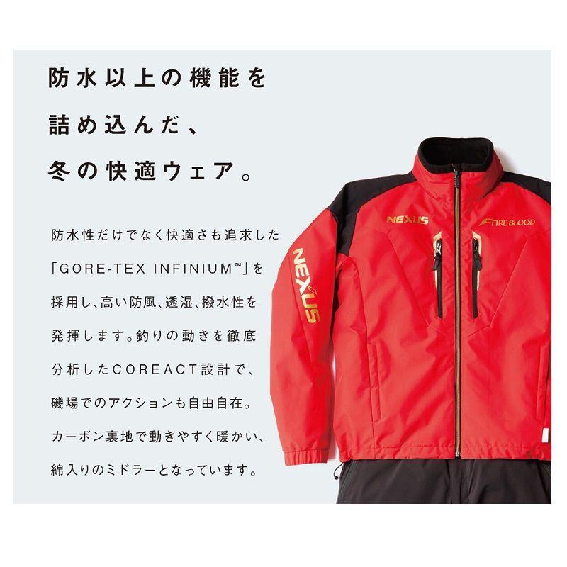 シマノ リミテッドプロ スーツMD-112T ゴアテックス ブラック L シマノ MD-112T NEXUS・サーマルスーツリミテッドプロ L