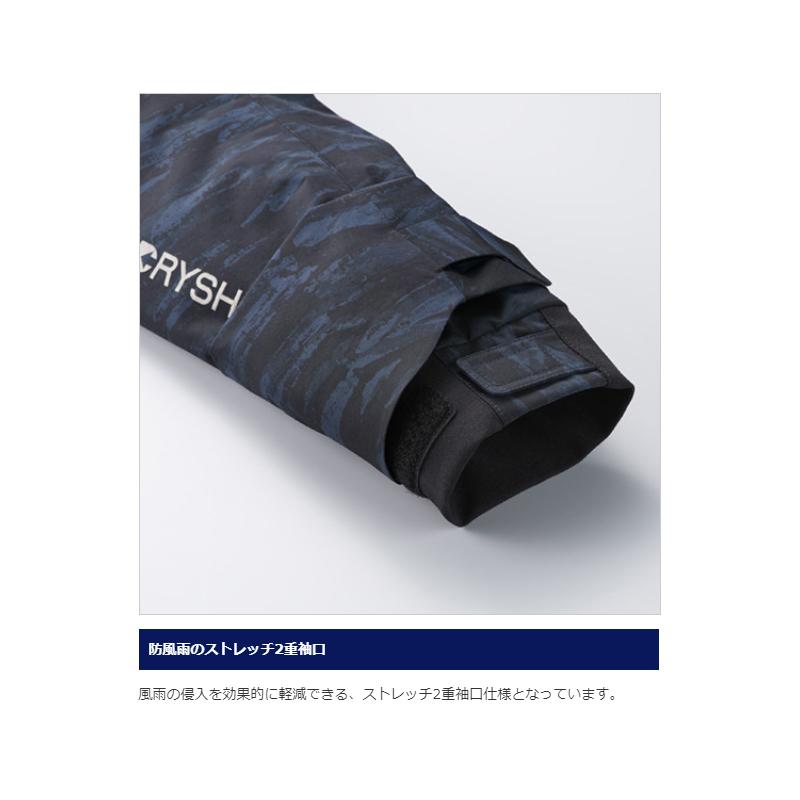 シマノ RB-04JS DSエクスプローラーウォームジャケット M カーキダック
