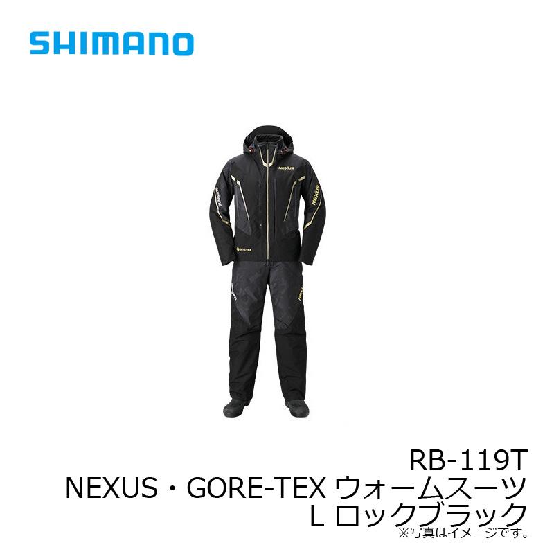 シマノ RB-119T NEXUS・GORE-TEXウォームスーツ L ロックブラック