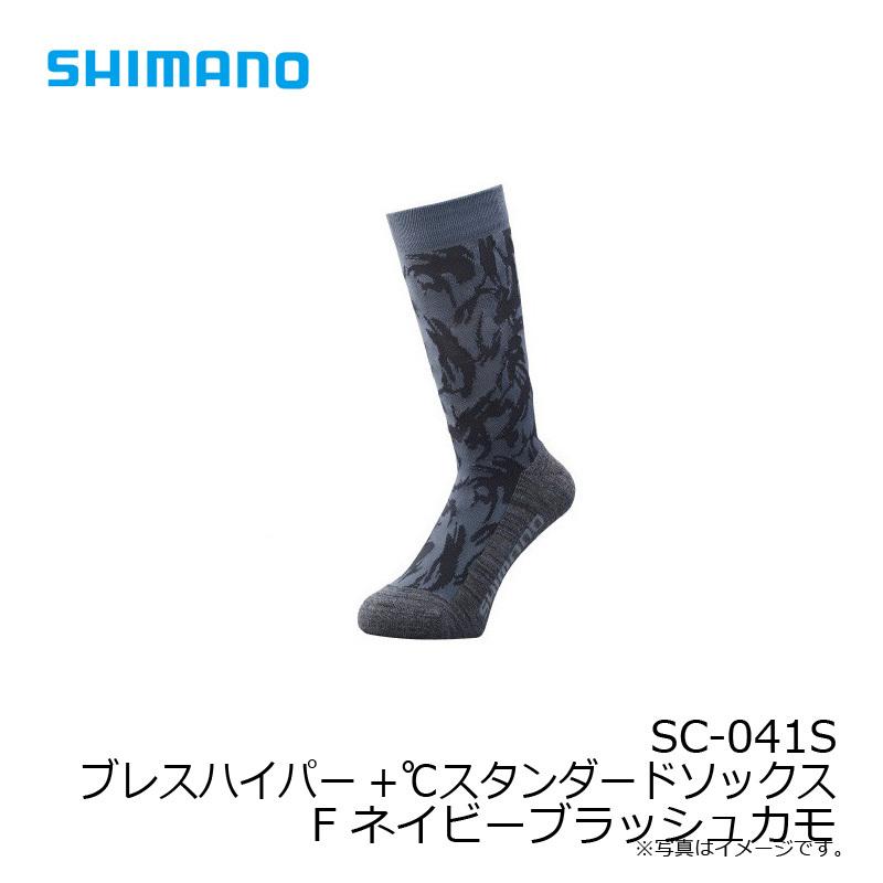 シマノ SC-041S ブレスハイパー+℃スタンダードソックス F ネイビー ...