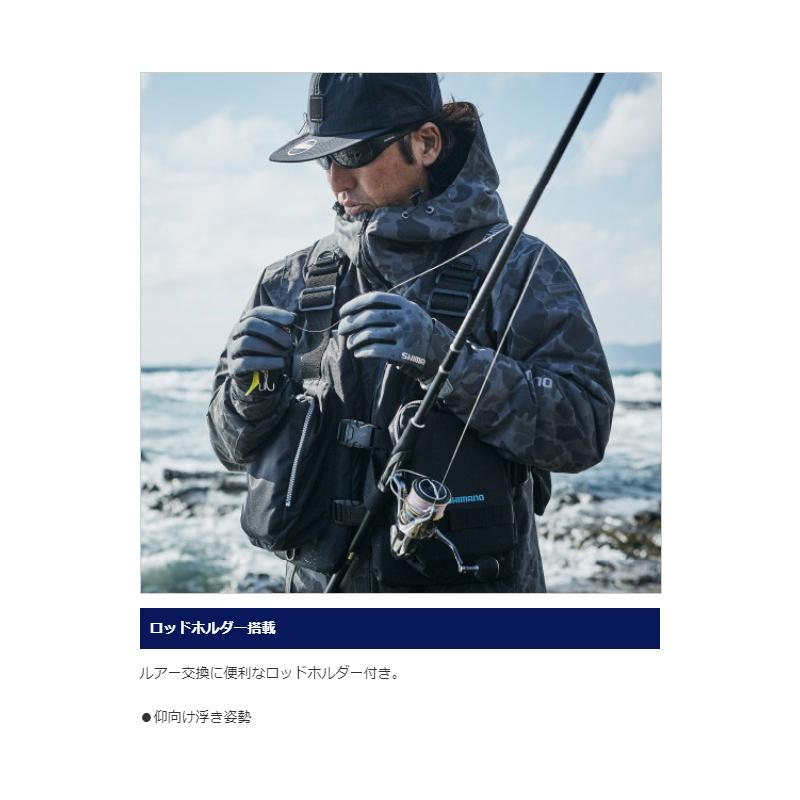 シマノ（SHIMANO） VF-068T ゲームベストライト F グレーダックカモ