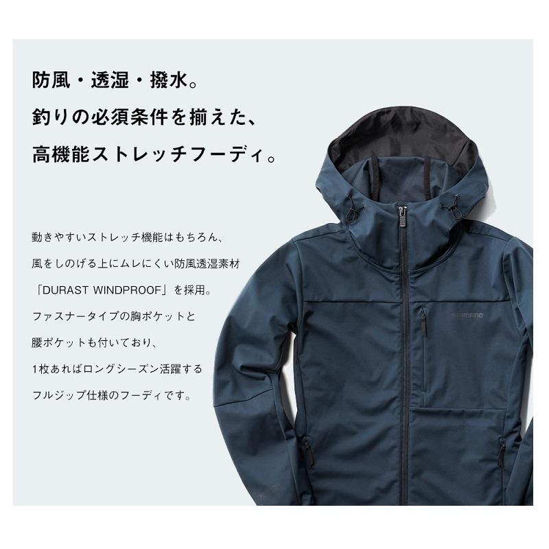 美品 シマノ純正 XLサイズ ジャケット ストレッチ フーディー WJ-040T シマノ WJ-040T DURASTストレッチフーディ M タイドカーキ