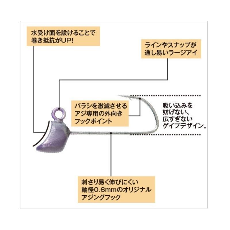シマノ シマノ SS-020K ソアレ ドラッグヘッド 2.0g 01T