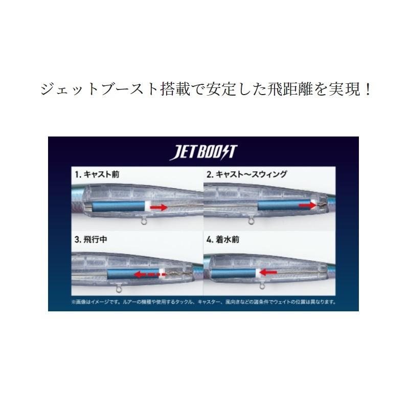 シマノ（SHIMANO） XU-P17V オシア ボムディップフラッシュブースト
