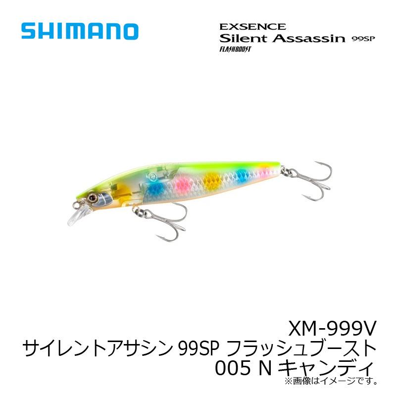 相模武士 1〜5 セット シマノ シマノ XM-999V サイレントアサシン99SP フラッシュ