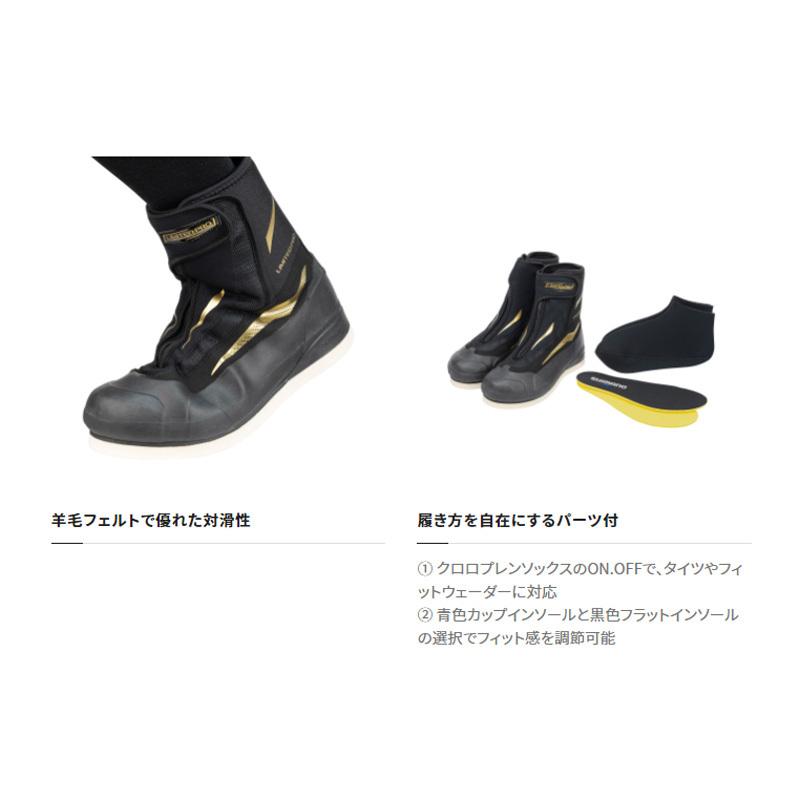 シマノ（SHIMANO） FS-500V リミテッドプロ アユシューズ 羊毛フェルト