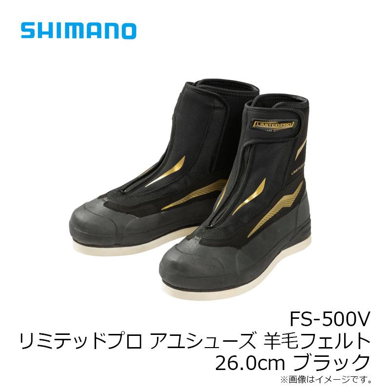 シマノ シマノ FS-500V リミテッドプロ アユシューズ 羊毛