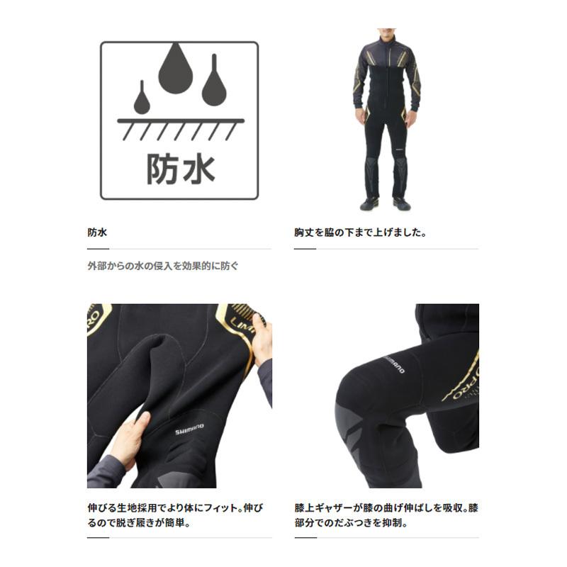 シマノ　FW-501V リミテッドプロ フィットウェーダー 中丸 3.0 MA ブラックゴールド cm 501V リミテッドプロ フィットウェーダー 中丸