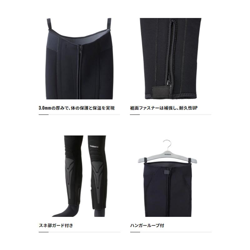シマノ　FW-501V リミテッドプロ フィットウェーダー 中丸 3.0 MA ブラックゴールド cm 501V リミテッドプロ フィットウェーダー 中丸