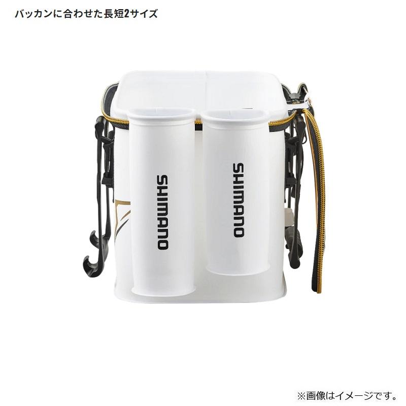 シマノ BK-1C1V ヒシャクホルダー S ホワイト : 釣具のFTO ヤフー店