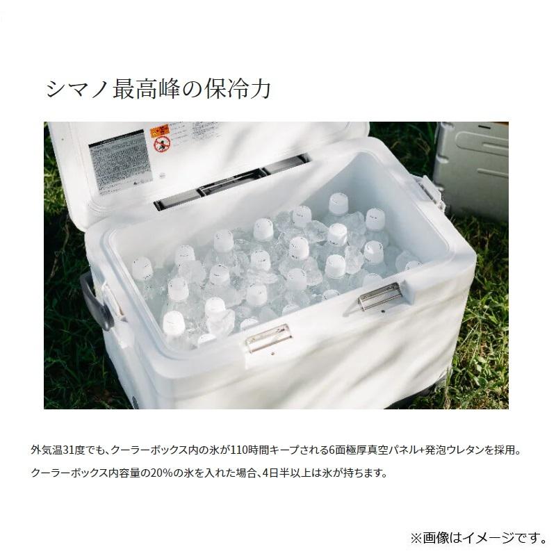 シマノ NF-030V フィクセル ウルトラ プレミアム 30L ホワイト  