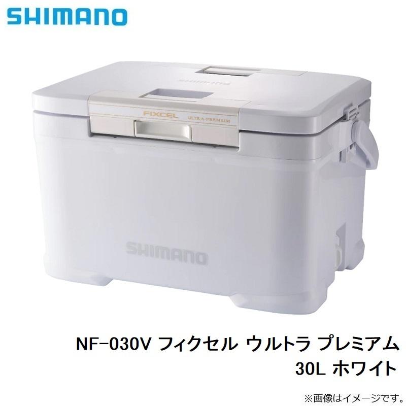 シマノ NF-030V フィクセル ウルトラ プレミアム 30L ホワイト 