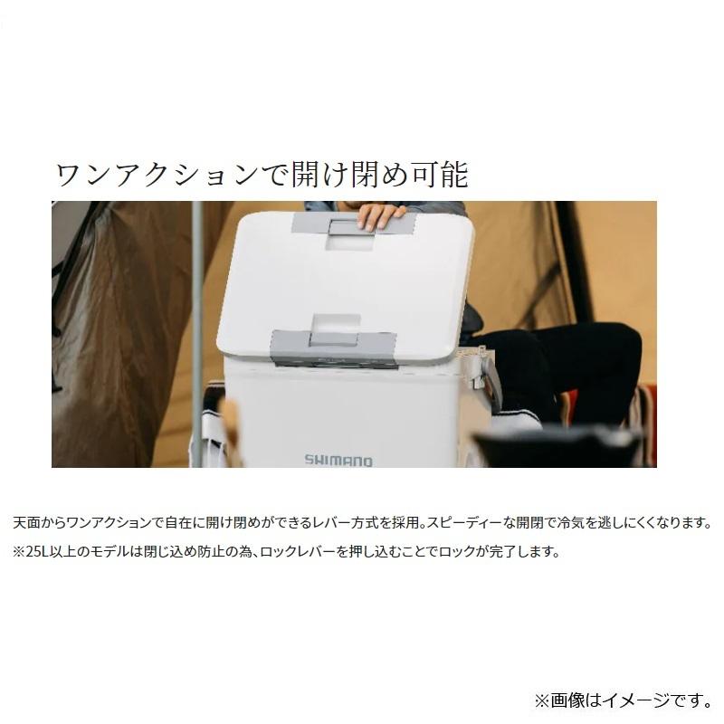 シマノ シマノ NF-230V フィクセル リミテッド 30L ホワイト シマノ シマノ NF-230V フィクセル リミテッド 30L ホワイト