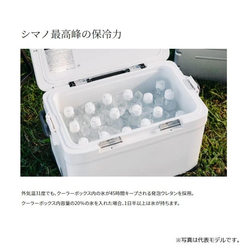 シマノ シマノ NF-322V フィクセル ベイシス 22L ベージュ シマノ シマノ NF-322V フィクセル ベイシス 22L ベージュ