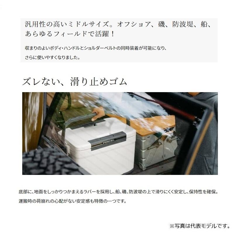 シマノ シマノ NF-322V フィクセル ベイシス 22L ベージュ シマノ シマノ NF-322V フィクセル ベイシス 22L ベージュ