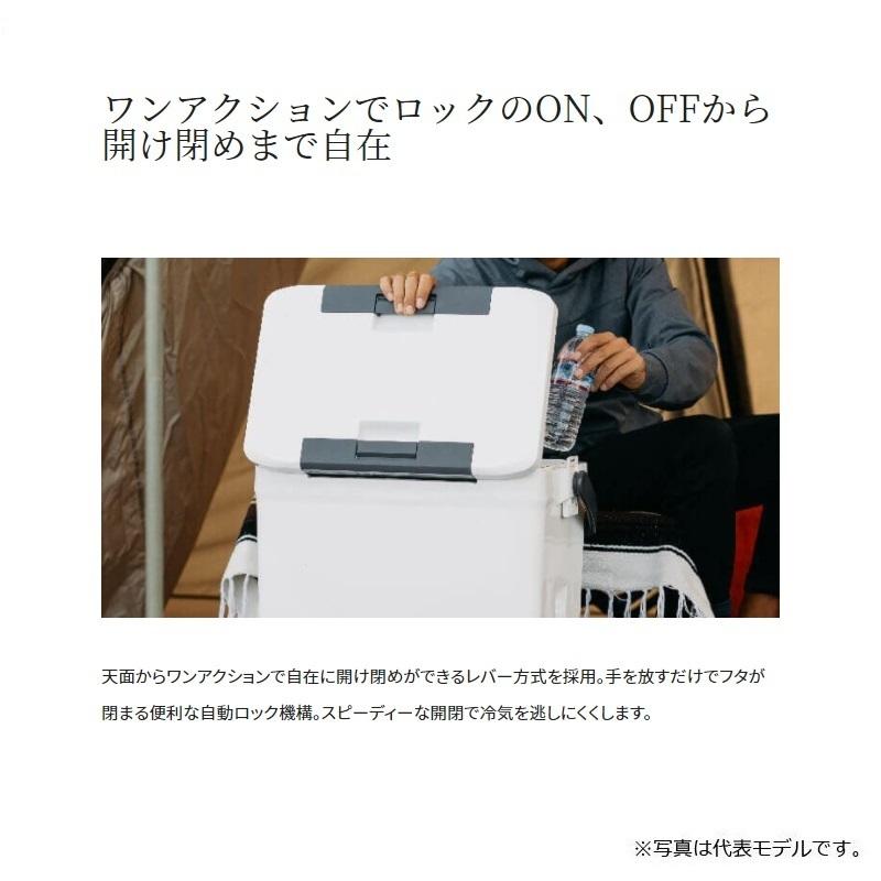 シマノ シマノ NF-322V フィクセル ベイシス 22L ベージュ シマノ シマノ NF-322V フィクセル ベイシス 22L ベージュ