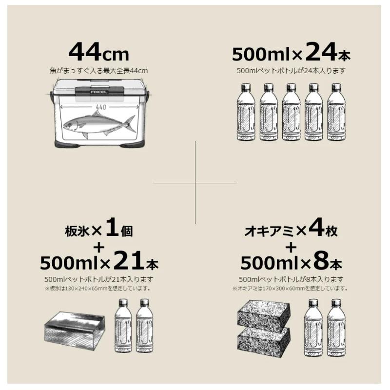 シマノ（SHIMANO） NF-330V フィクセル ベイシス 30L ベージュ