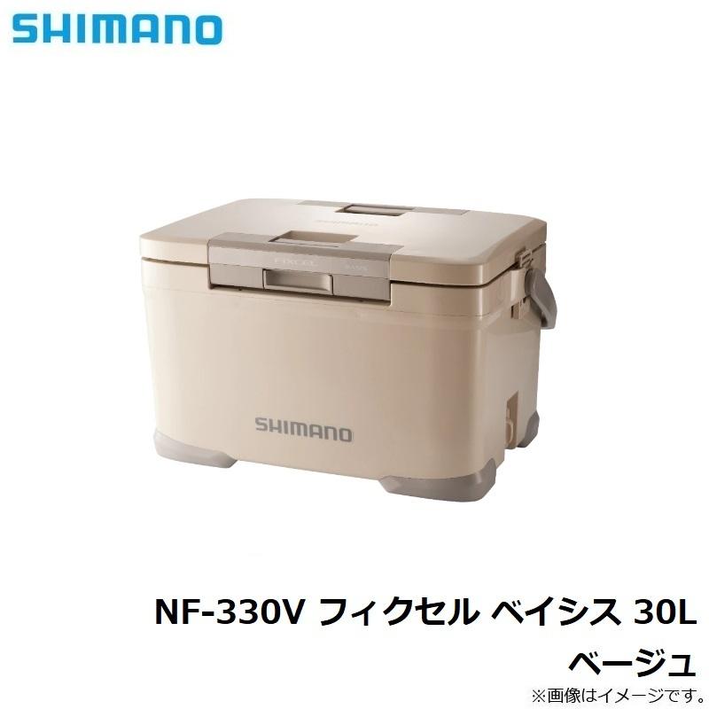 シマノ シマノ NF-330V フィクセル ベイシス 30L ベージュ : 釣具のFTO 