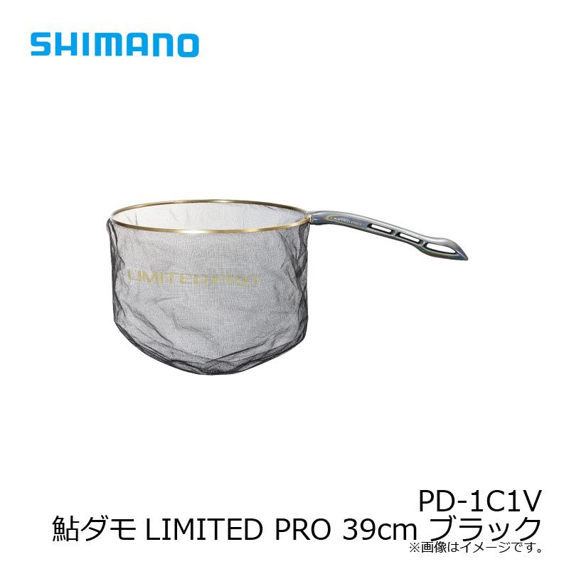 シマノ　PD-1C1V 鮎ダモLIMITED PRO 39cm ブラック｜yfto2｜03