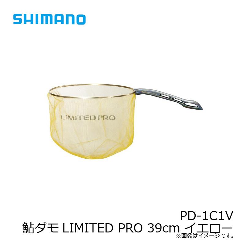 シマノ（SHIMANO） PD-1C1V 鮎ダモLIMITED PRO 39cm イエロー