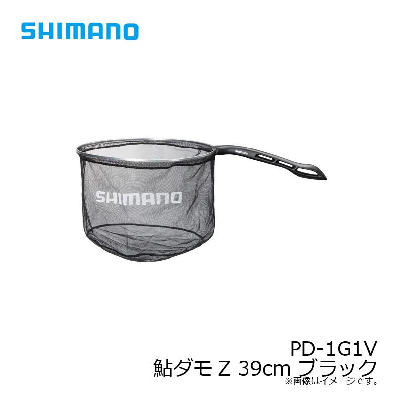SHIMANO - つか　シマノ鮎玉網　36ｃｍ　編み目底部1ｍｍ SHIMANO - つか シマノ鮎玉網 36cm 編み目底部1mm 61yXTir7+
