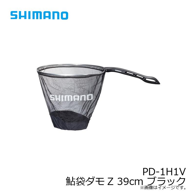 シマノ PD-1H1V 鮎袋ダモZ 39cm ブラック : 釣具のFTO ヤフー店