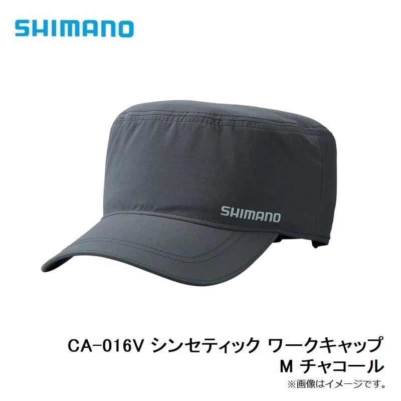 シマノ CA-016V シンセティック ワークキャップ M チャコール : 釣具のFTO ヤフー店 - 通販 - Yahoo!ショッピング