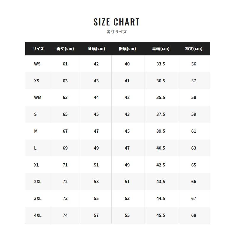 シマノ IN-010V アクティブ ウォーム アンダーシャツ XS ブラック