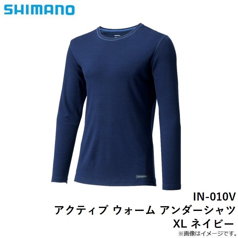 シマノ IN-010V アクティブ ウォーム アンダーシャツ XL ネイビー　【釣具　釣り具】 シマノ IN-010V アクティブ ウォーム アンダーシャツ XL ネイビー