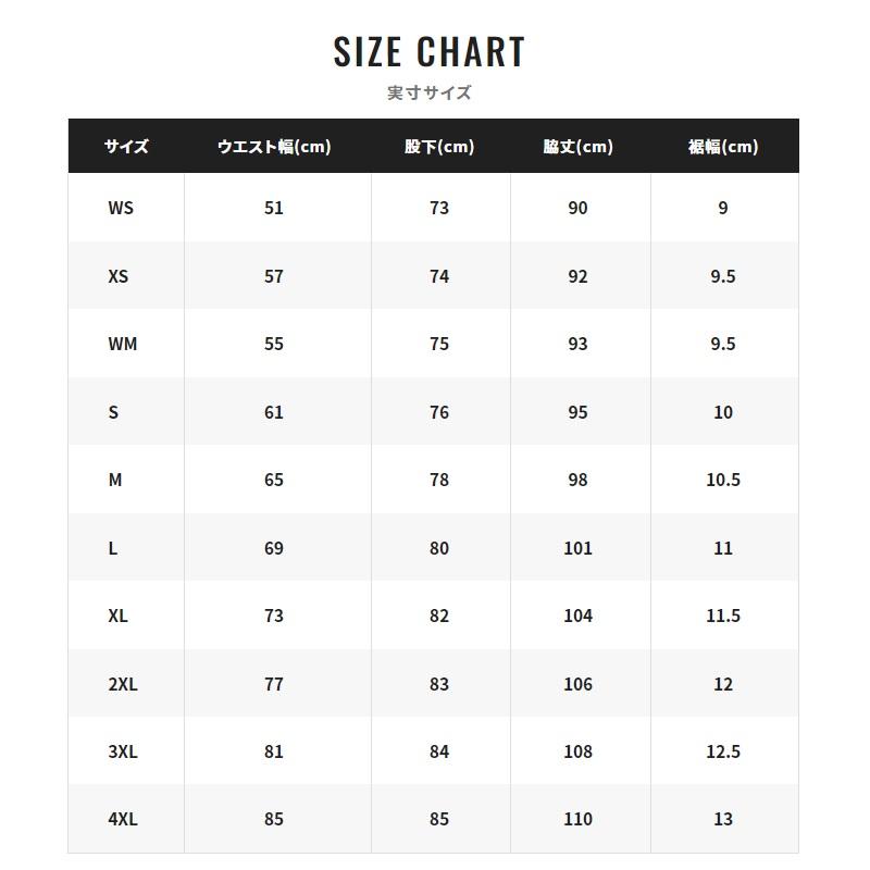 シマノ IN-012V プロテクトウォームタイツ L ブラック : 釣具のFTO