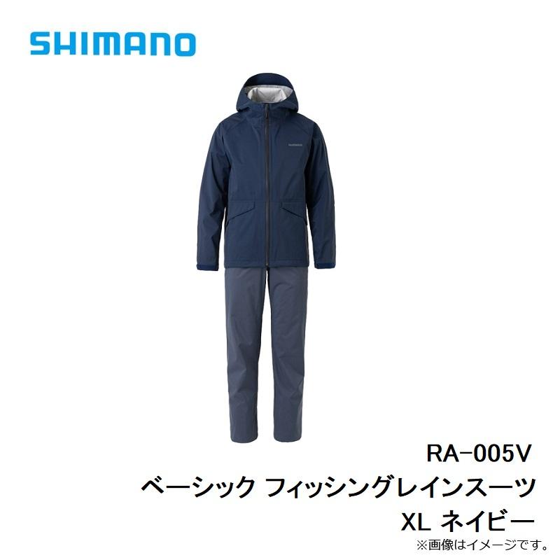 シマノ シマノ RA-005V ベーシック フィッシングレインスーツ XL 