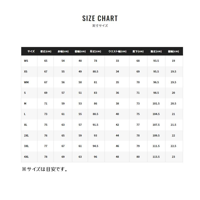 シマノ　ベーシックフィッシングレインスーツ　STRA-005V ベージュ　XS 楽天市場】シマノ RA-005V ベーシック フィッシングレインスーツ XS